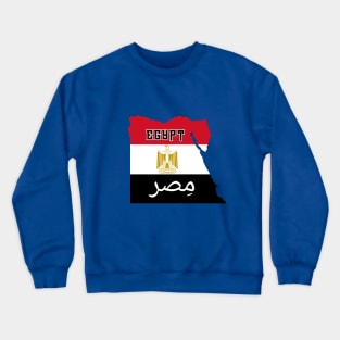 Egypt flag & map Crewneck Sweatshirt